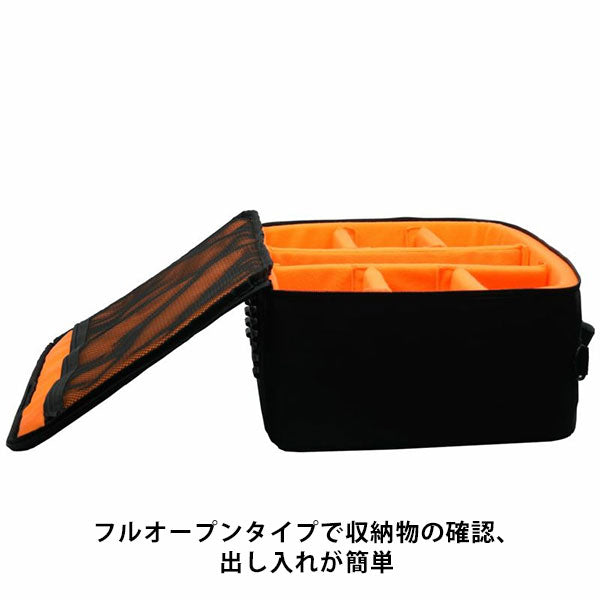 キング K-CLC39 カメラ・レンズケース – 写真屋さんドットコム