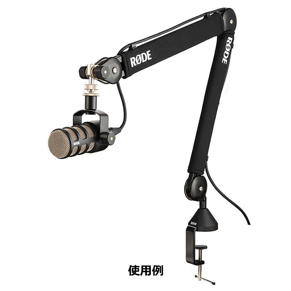 RODE PSA1+ RODE PSA1+ プロフェッショナル スタジオアーム マイク