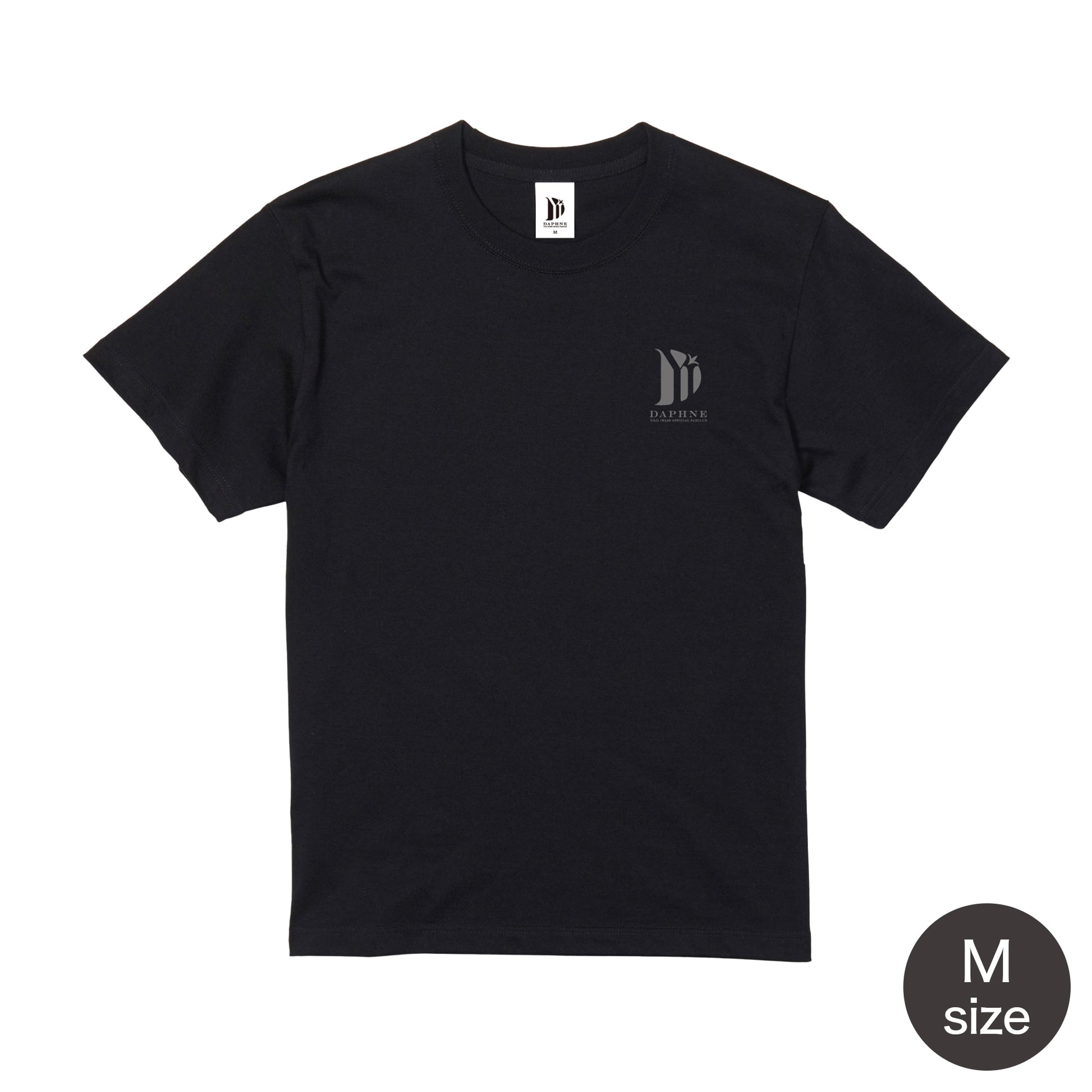 岩瀬洋志/会員限定＞Tシャツ（M） – sheeta-shop