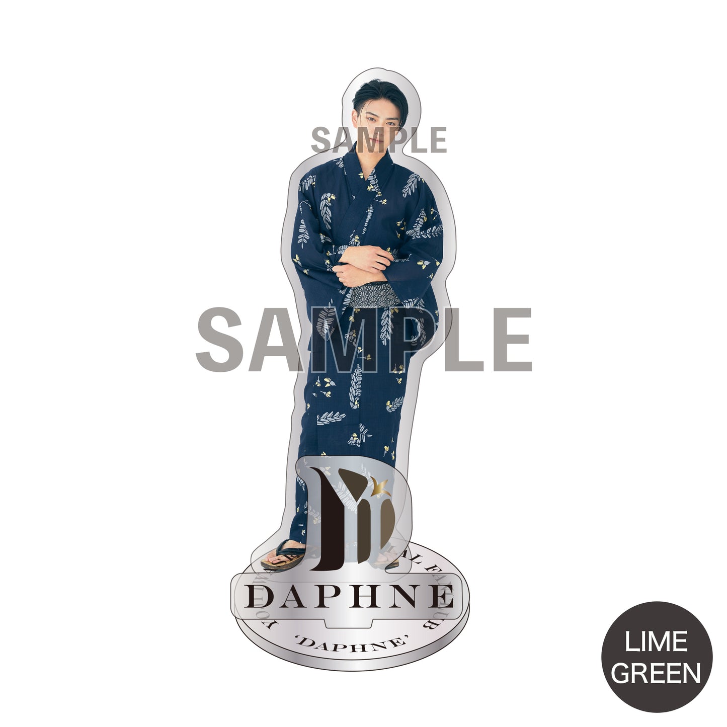 岩瀬洋志/会員限定＞アクリルスタンド～LIME GREEN～【2024年7月上旬