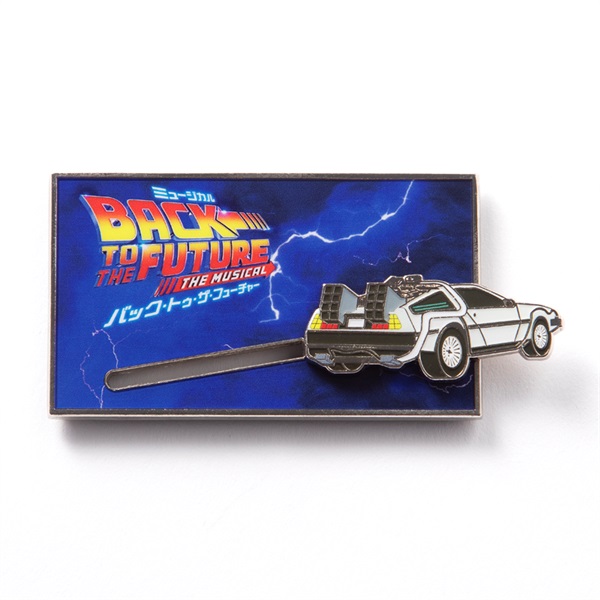 バック・トゥ・ザ・フューチャー マグネット｜劇団四季オフィシャル