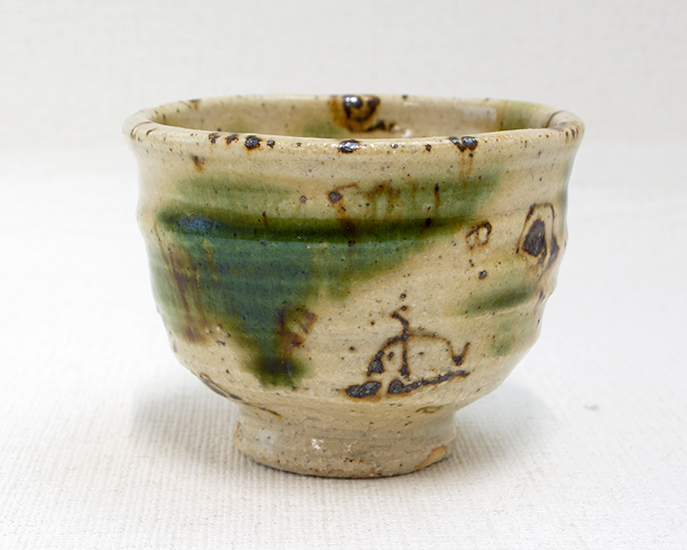 和雑貨 四季彩堂 オンラインショップ / 常滑焼 弥七田 湯呑 大