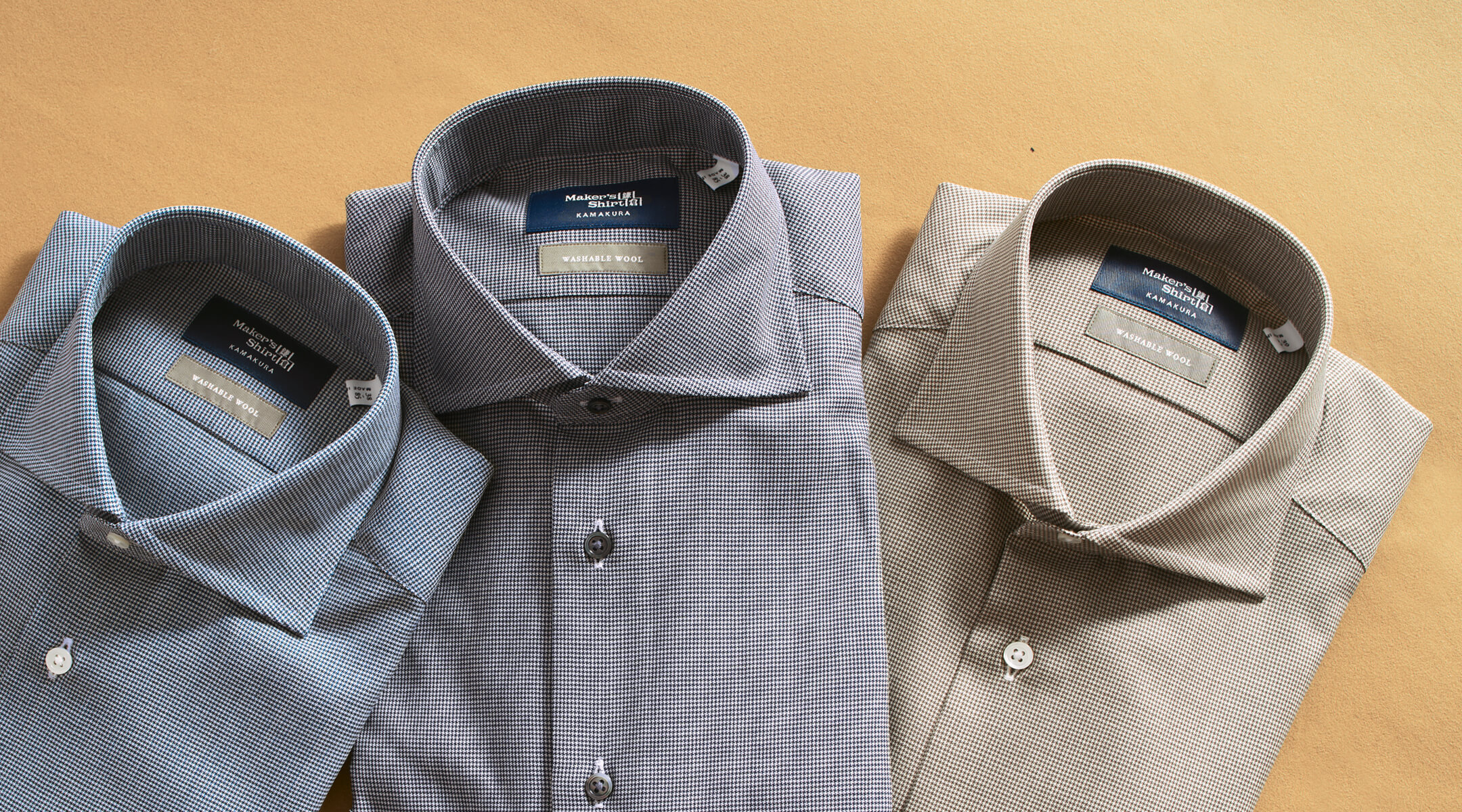 ウォッシャブルウールシャツ: ｜メーカーズシャツ鎌倉 公式通販