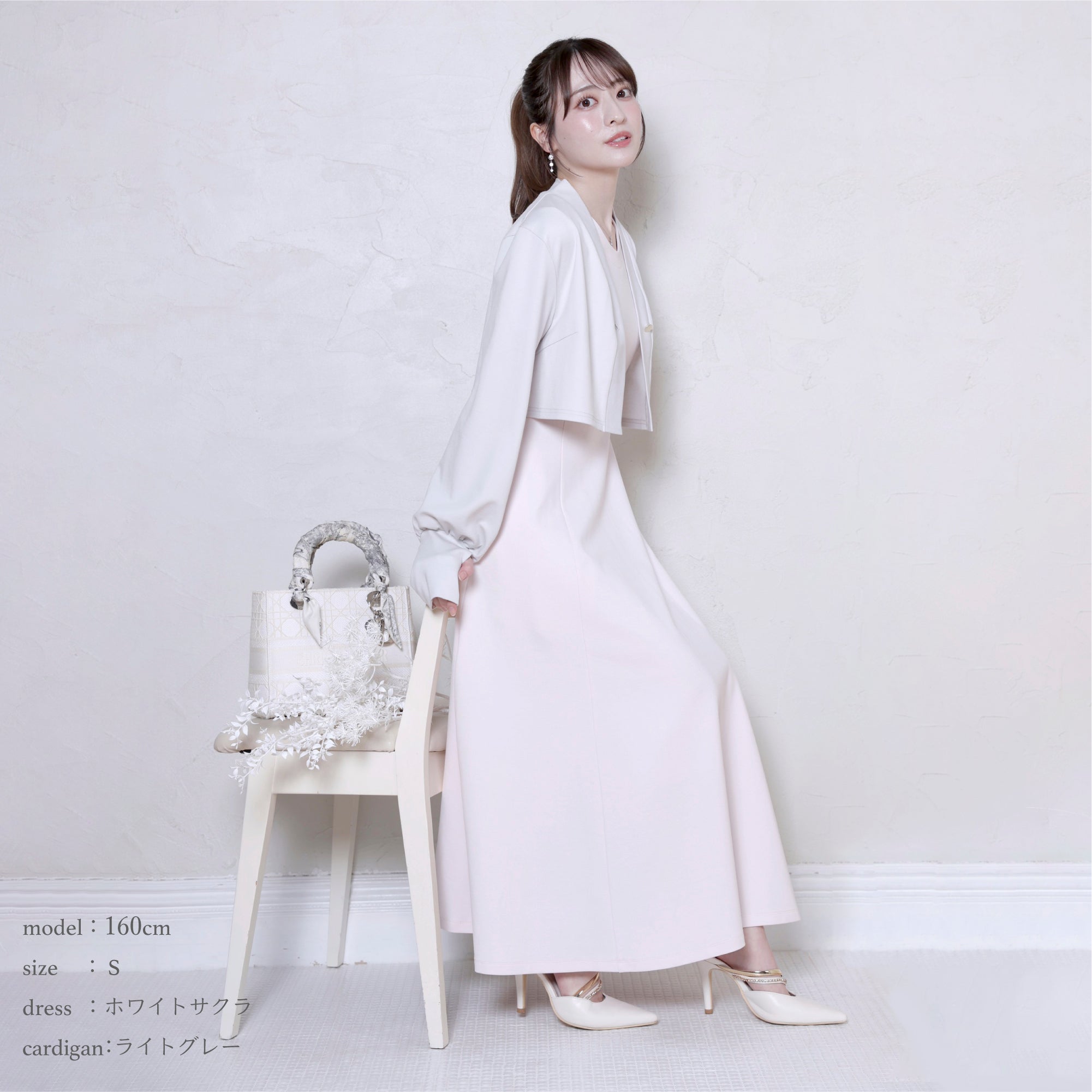 公式】UVカットカーディガン｜勿忘草｜シロノサクラ｡ – シロノサクラ