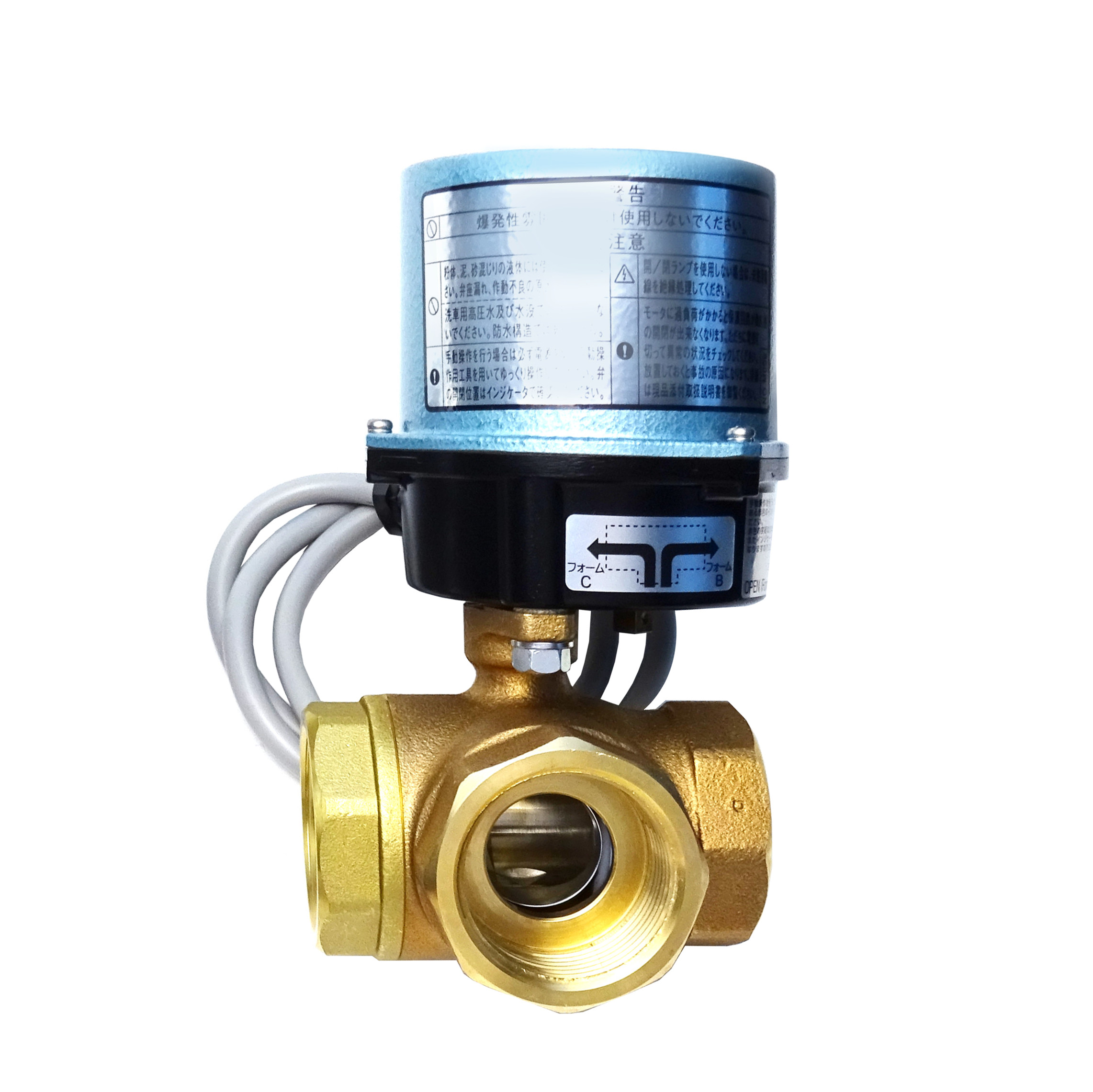 三方弁ﾊﾞﾙﾌﾞ EA200-TNE 15A: 水位・温度測定/制御装置