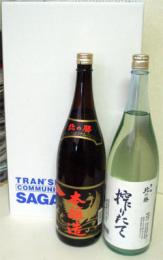 地酒の専門店 酒泉舘オンラインショップ / 北の勝 搾りたてと本醸造セット