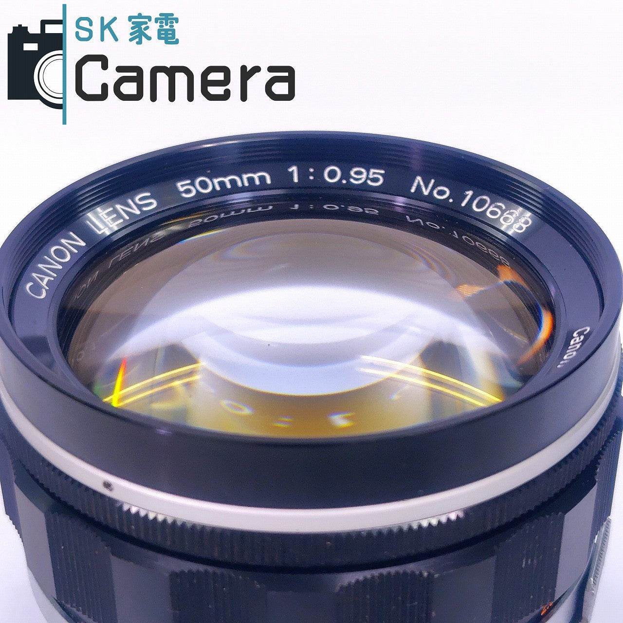 実用】 Canon LENS 50mm F0.95 キャノン 2022年清掃 ドリームレンズ