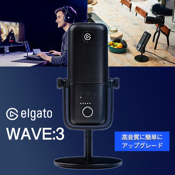 Elgato Stream Deck Pedal (日本語パッケージ) 10GBF9900-JP フット