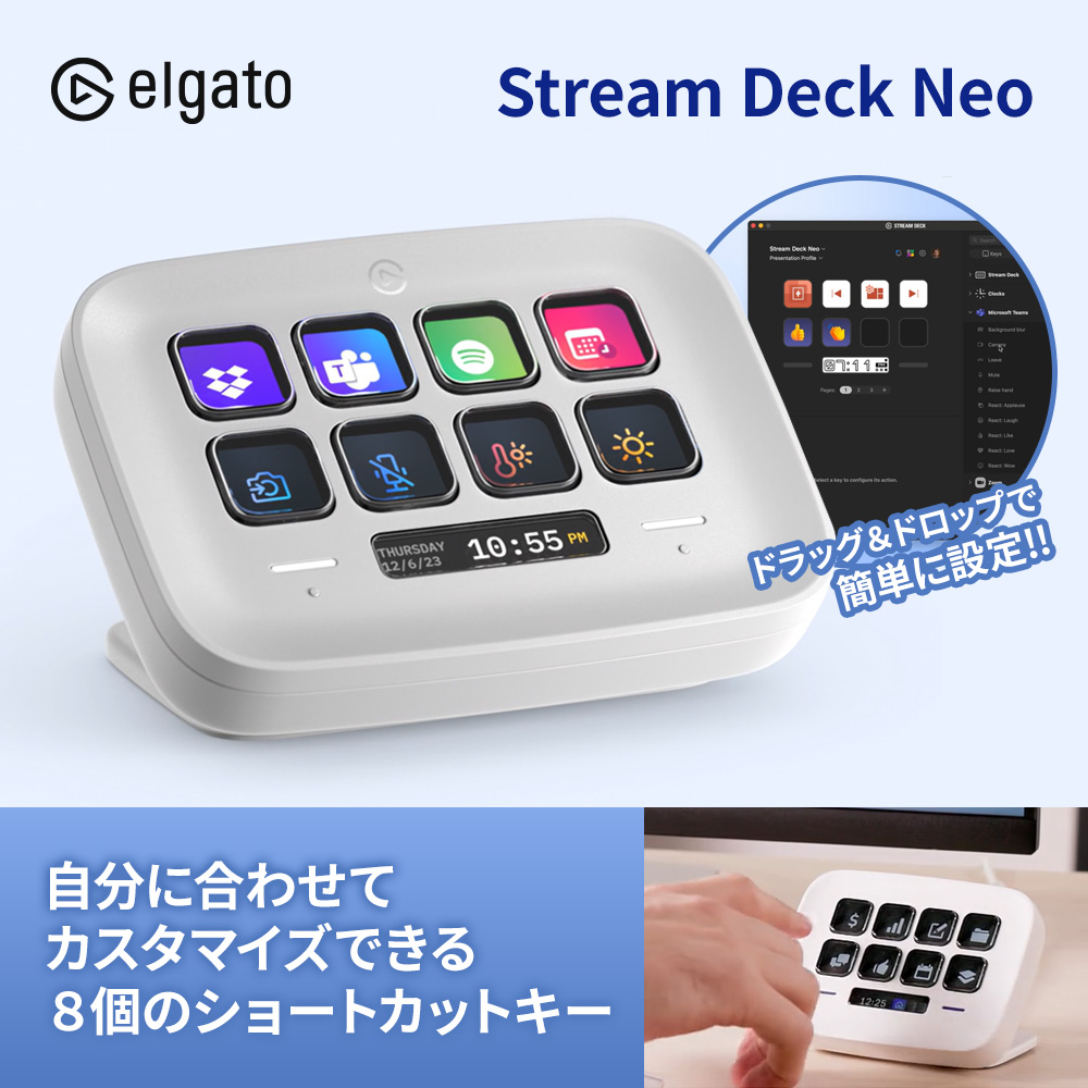 ソフトバンクセレクション