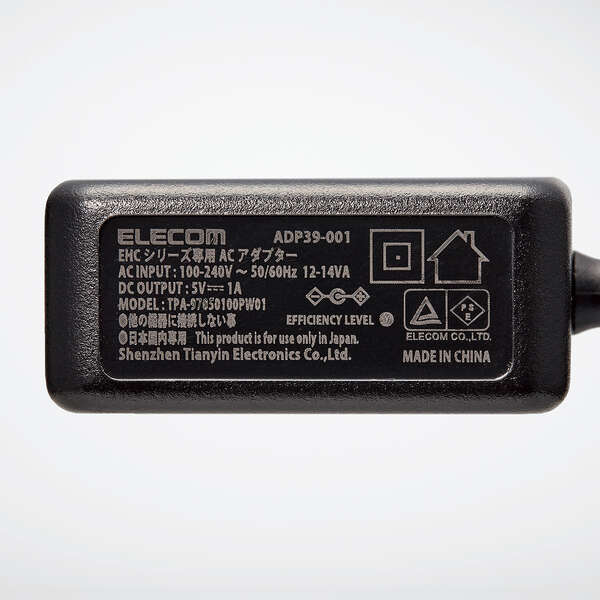 エレコム ELECOM Giga対応スイッチングHub/5ポート/磁石付き/ブラック