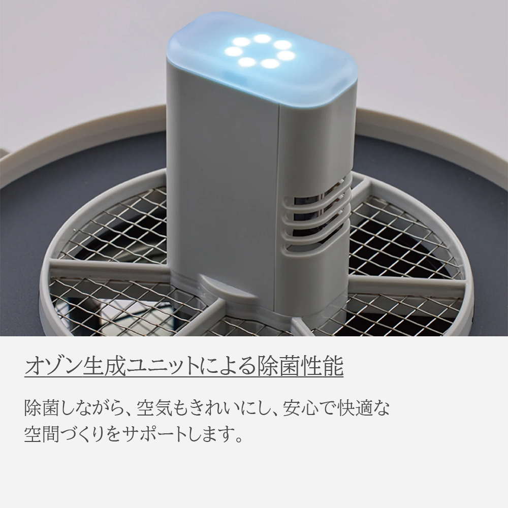cado LEAF 130 空気清浄機 | スマート家電／IoTを進めるならトレテク