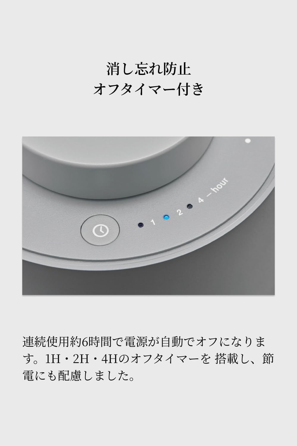 cado SOL-001S 電気ヒーター | スマート家電／IoTを進めるならトレテク