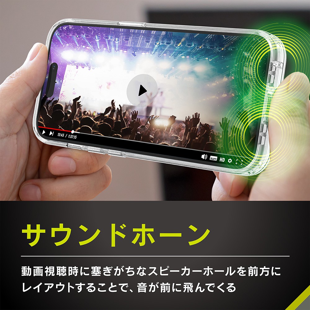 トリニティ iPhone 15 Pro [GLASSICA Sound] 背面ガラスケース