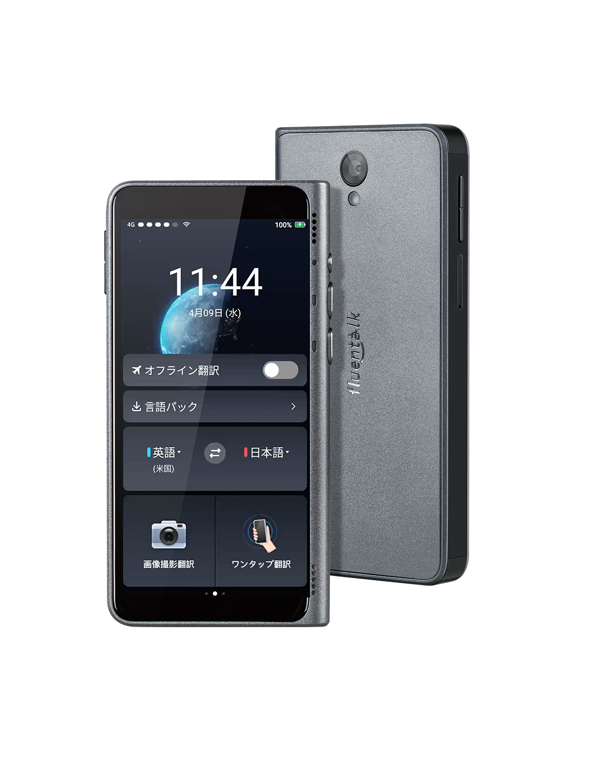 Timekettle T1 翻訳機 NEW タイムケトル C03030002 | スマート家電