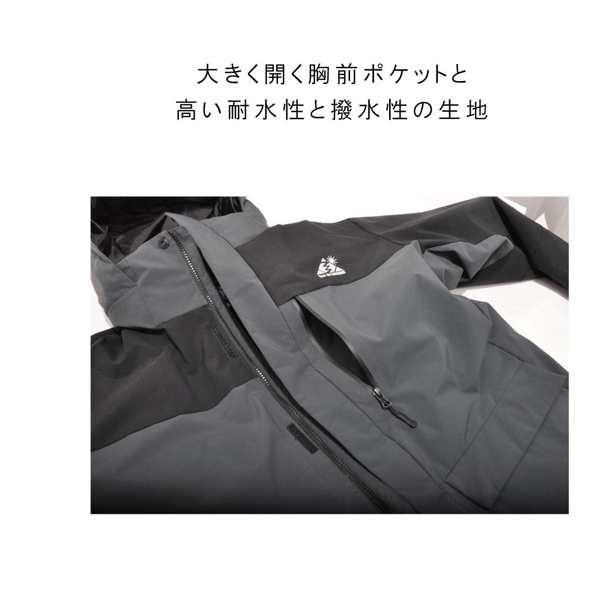 スキーウェア ユニセックス 上下セット 耐水圧10000mm – SPORTEC.JP