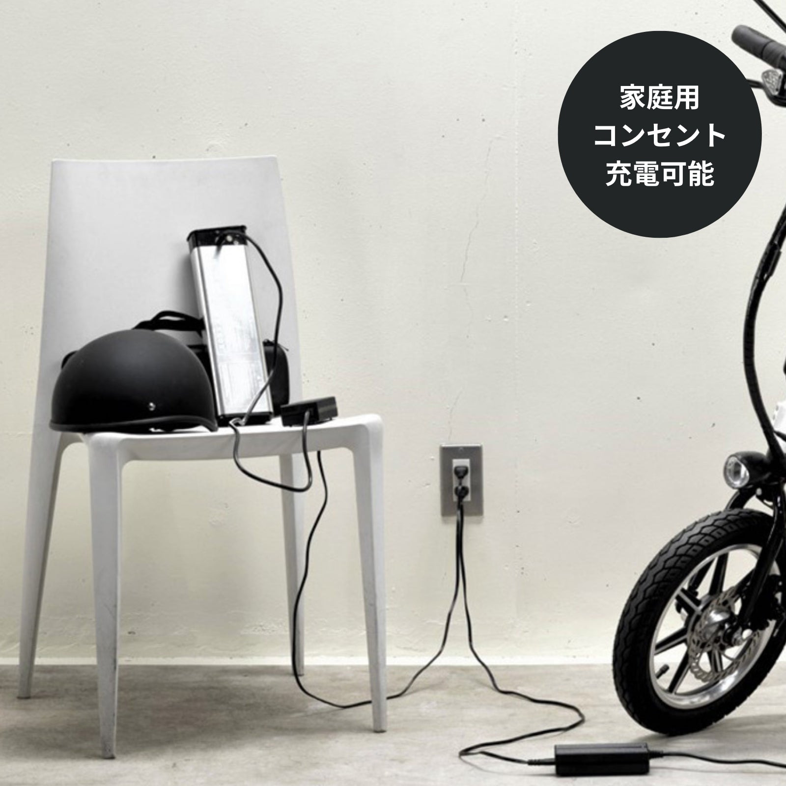 glafit GFR-01・02共通】バッテリー ☆GFR専用☆（予備） – SQUARE