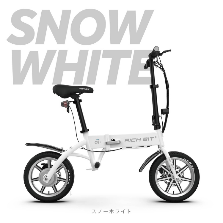 初回整備込・免許不要】RICHBIT/リッチビット CITY 電動バイク 超軽量