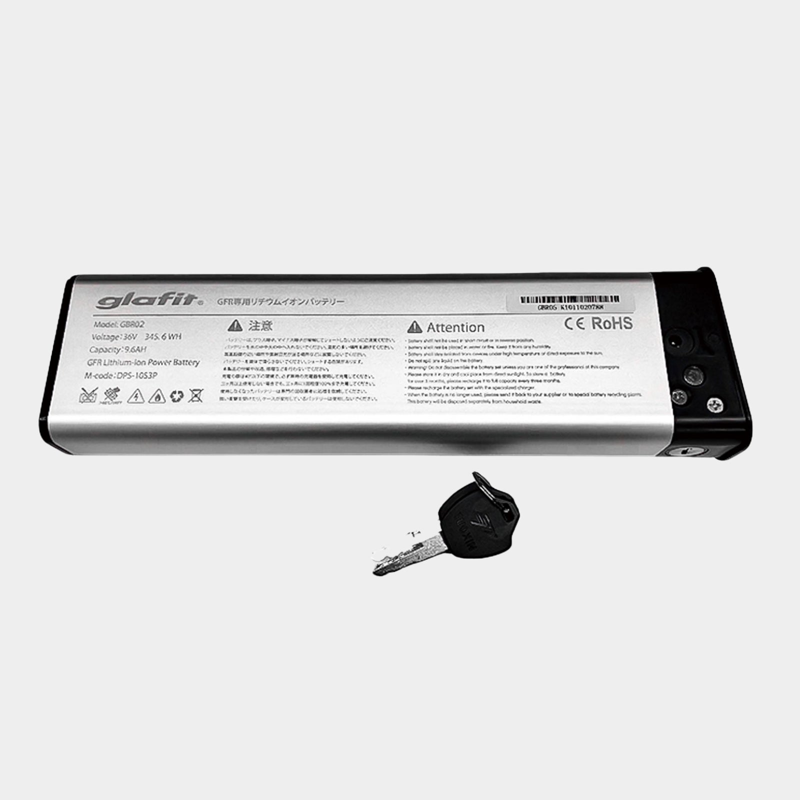 glafit GFR-01・02共通】バッテリー ☆GFR専用☆（予備） – SQUARE