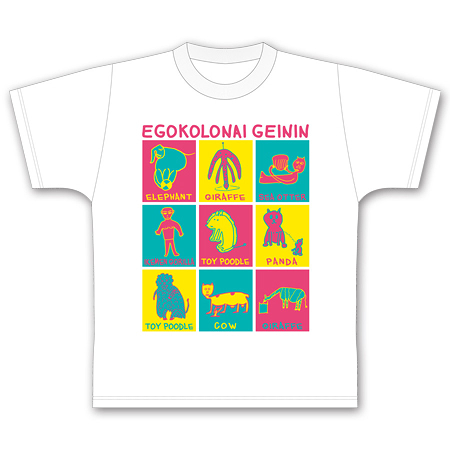 アメトーーク！ 絵心ない芸人 2016 Tシャツ | テレアサショップONLINE