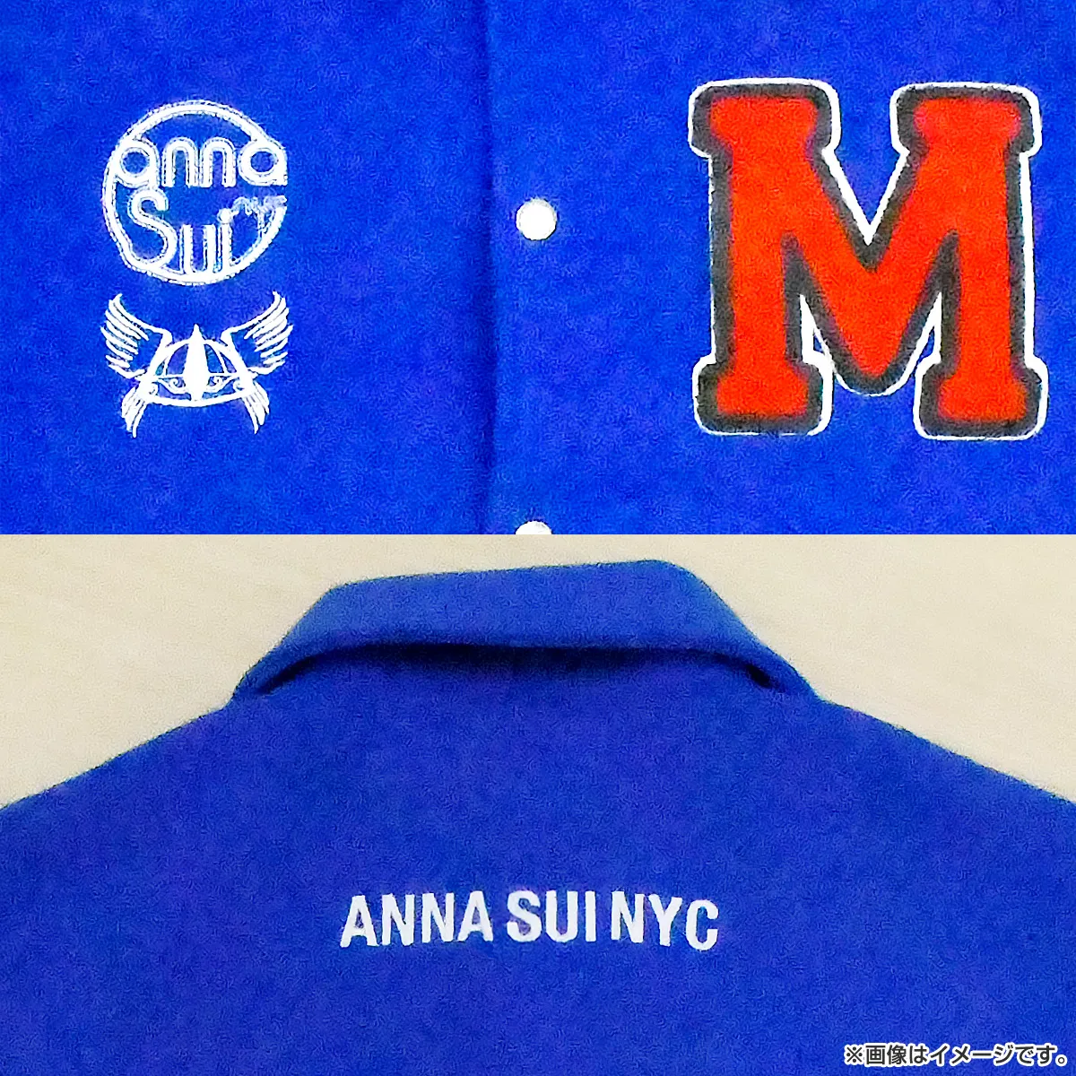 ベイビーわるきゅーれ エブリデイ！ スタジャン（ANNASUI NYCコラボ）