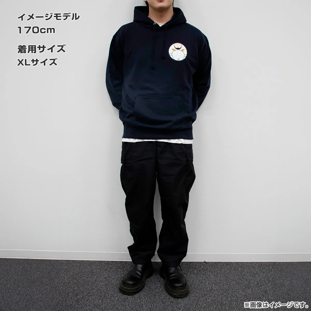 ヤギと大悟 めぇパーカー（白）