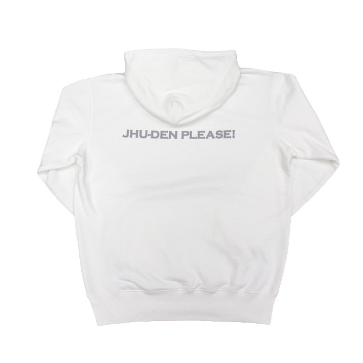 出川哲朗の充電させてもらえませんか？ パーカー（ホワイト×オレンジ