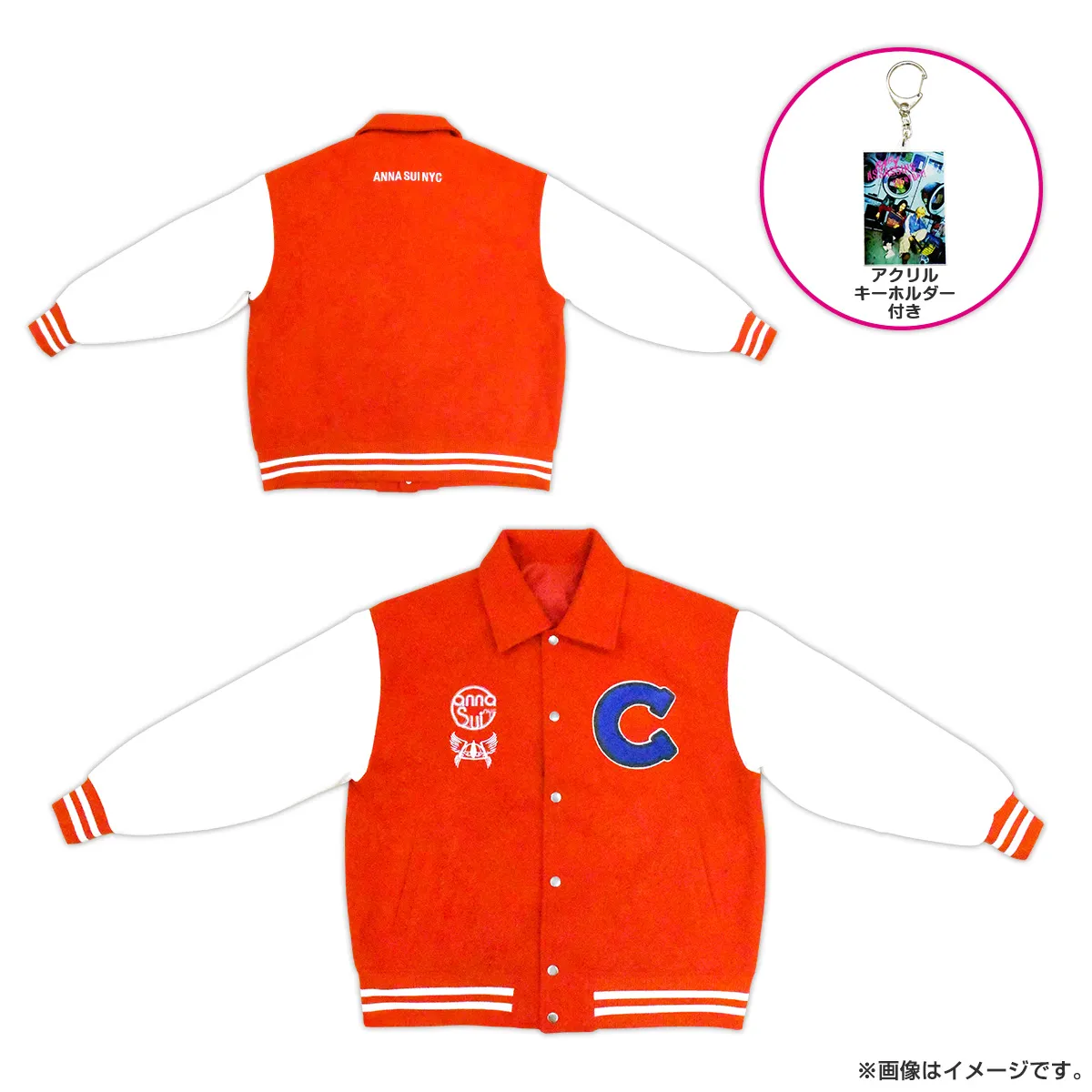 ベイビーわるきゅーれ エブリデイ！ スタジャン（ANNASUI NYCコラボ）