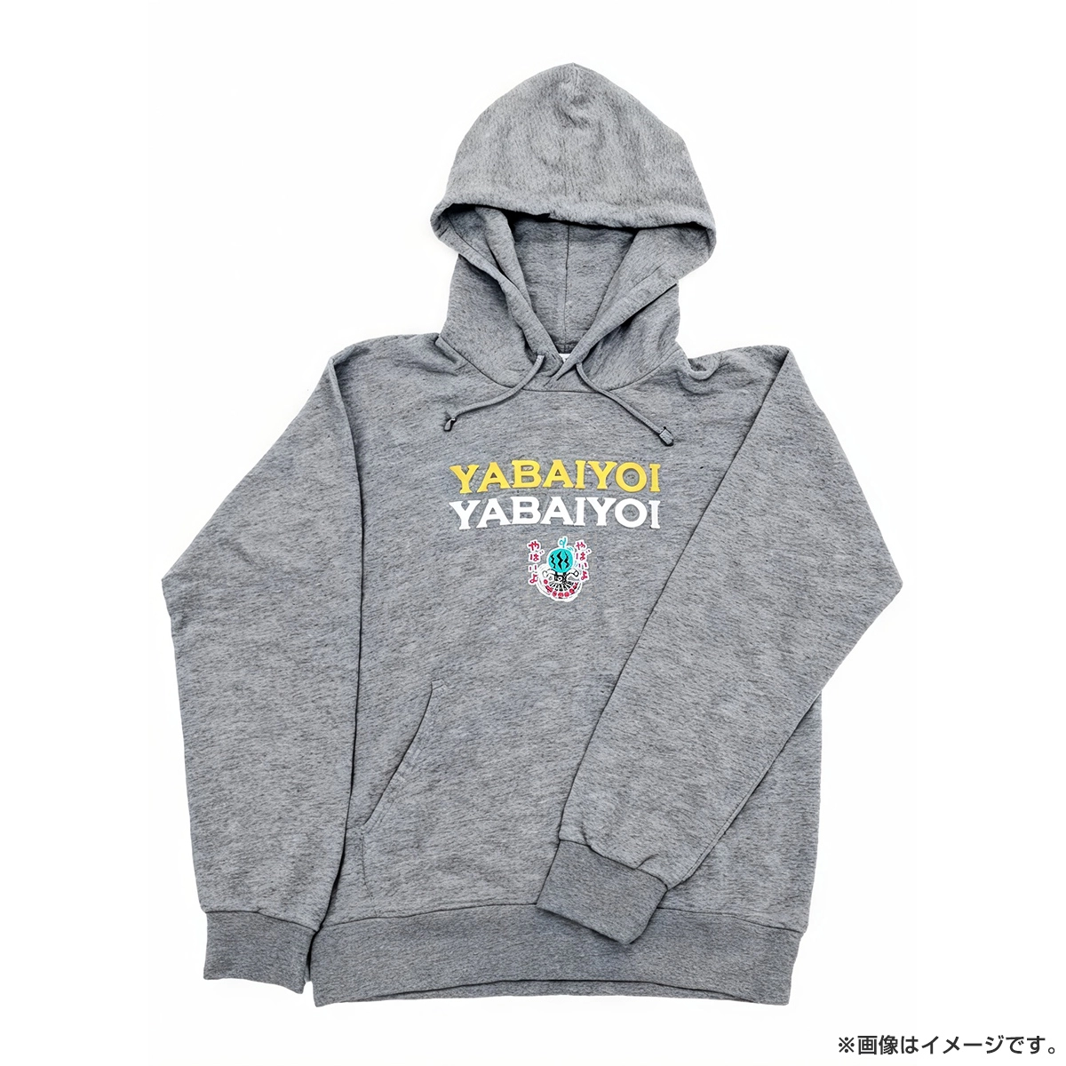 出川哲朗の充電させてもらえませんか？ パーカー（グレー） M／L／XL