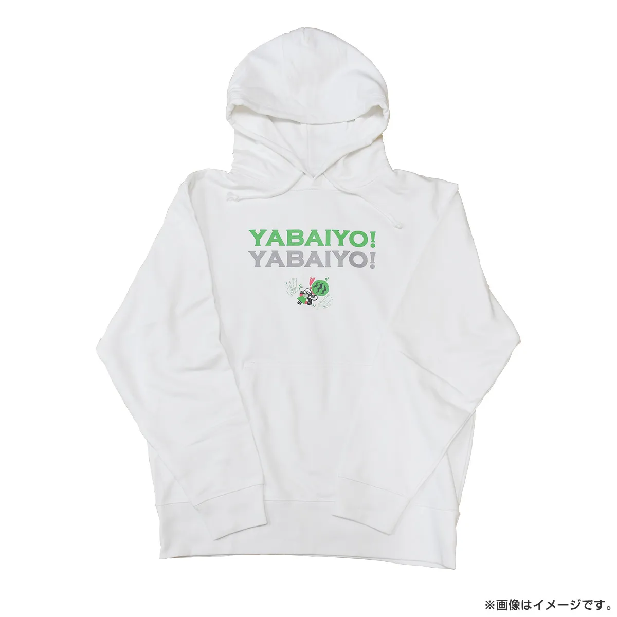 出川哲朗の充電させてもらえませんか？ パーカー（ホワイト） M／L／XL