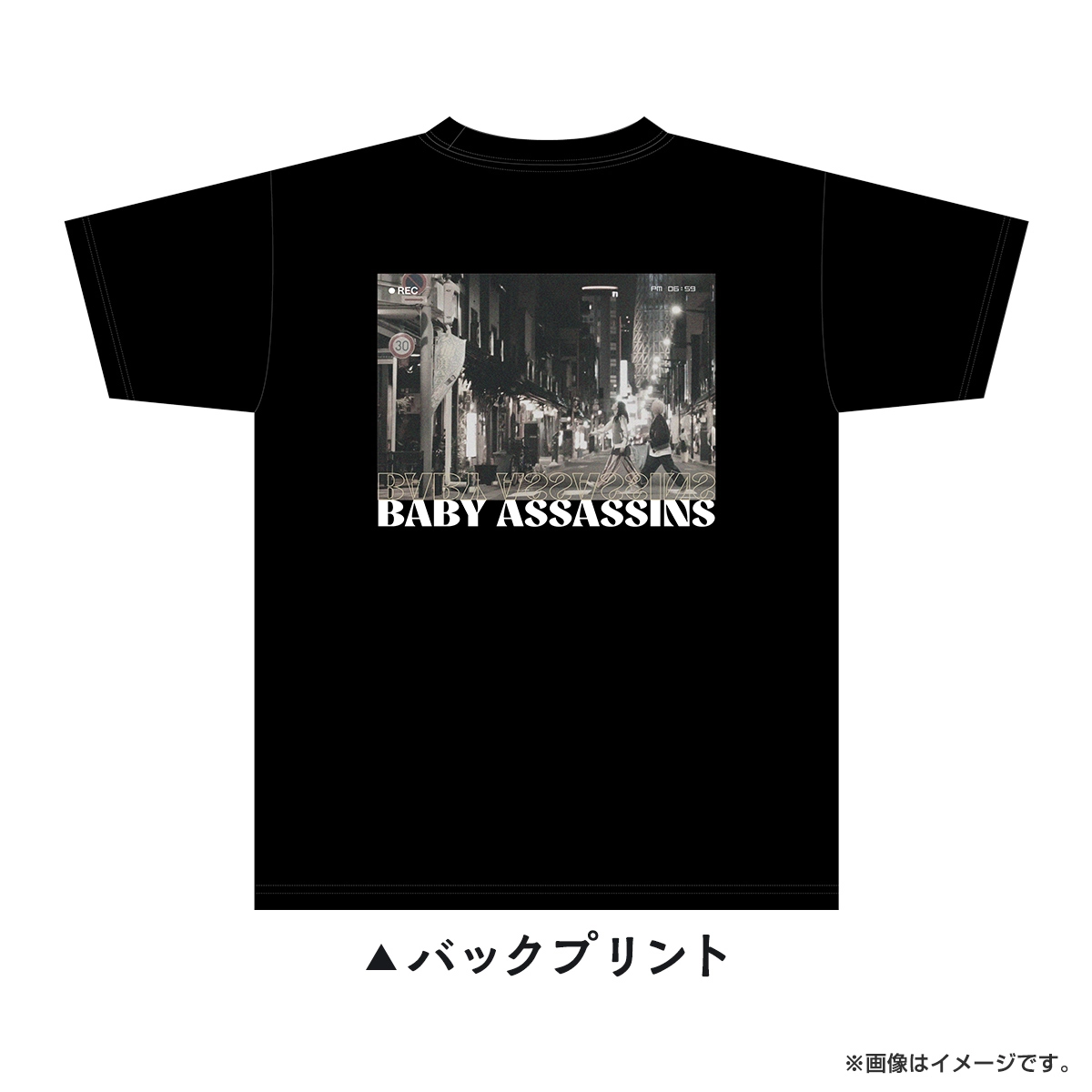 ベイビーわるきゅーれ エブリデイ！ フォトグラフTシャツ