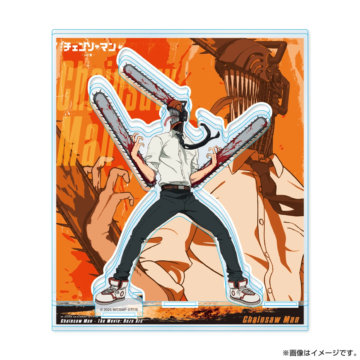 劇場版『チェンソーマン レゼ篇』 アクリルスタンド