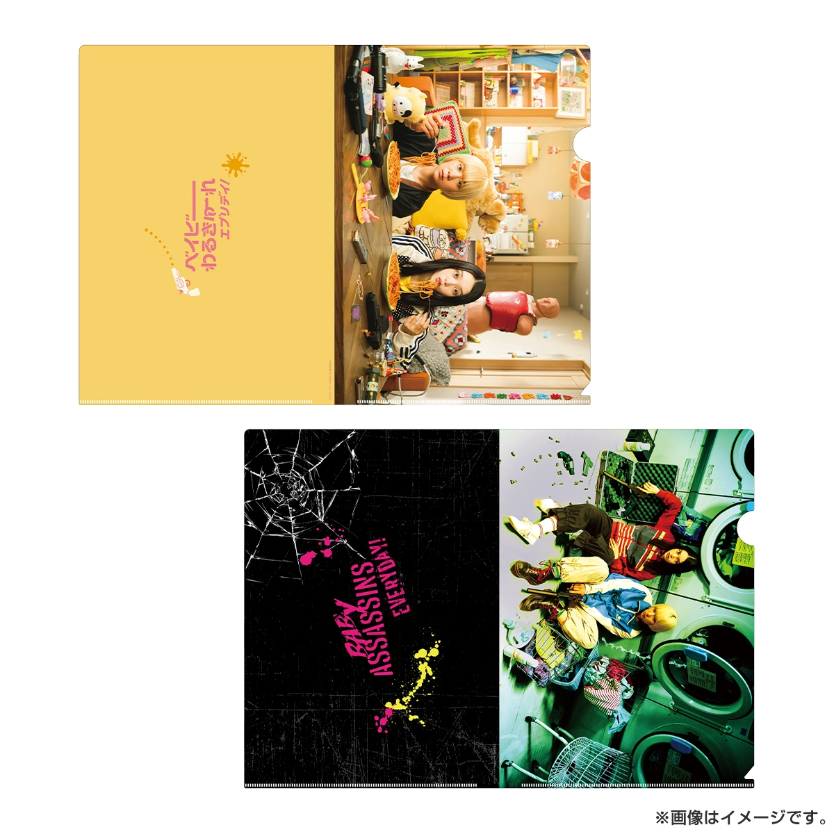 テレ東本舗。WEB -すべての商品/ドラマ/ベイビーわるきゅーれテレビ東京