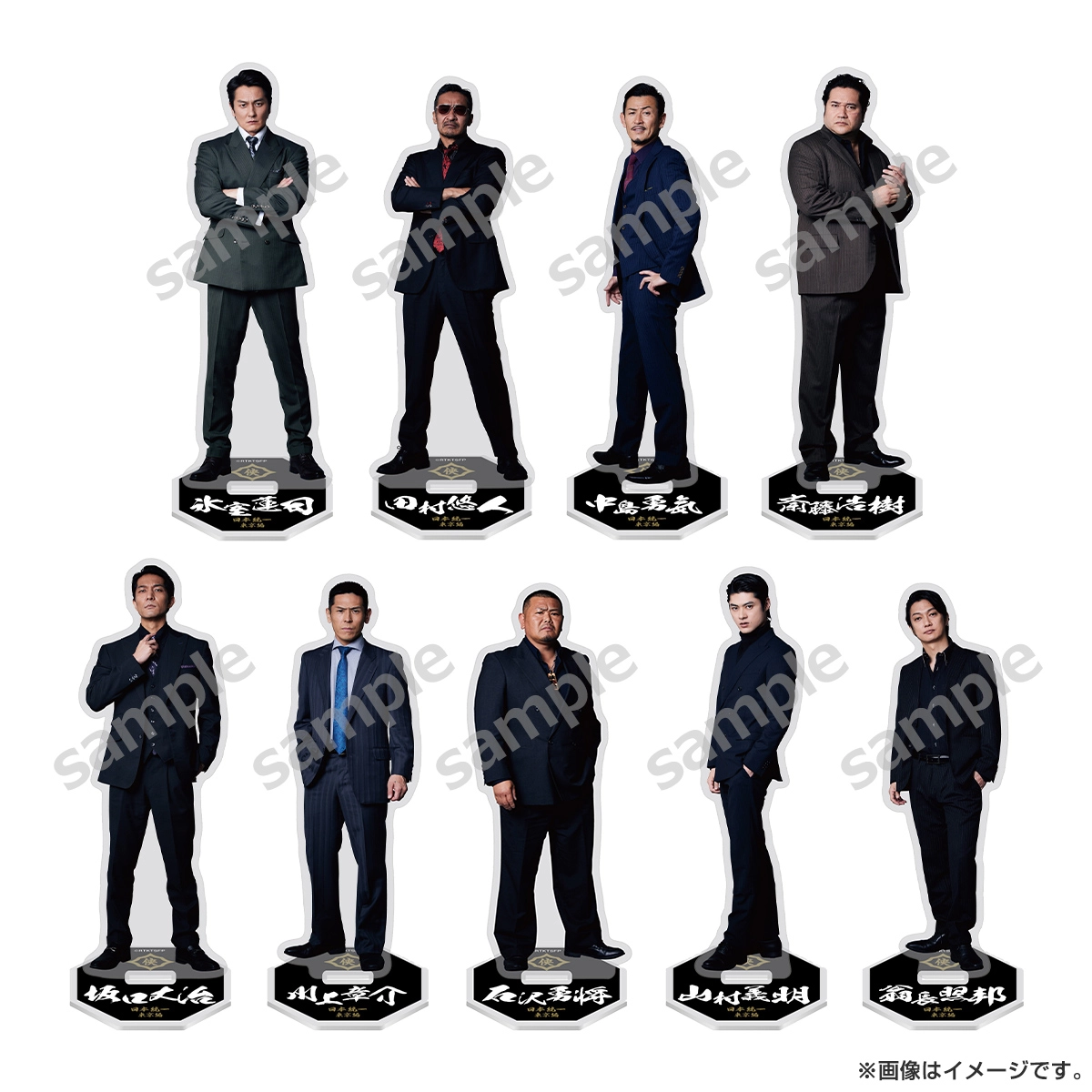 テレ東本舗。WEB -すべての商品/ドラマ/日本統一テレビ東京