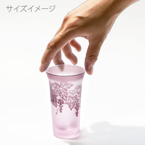 彫刻 夢柄子 ぶどう紋 一口ビール ピンク/パープル ｜江戸切子グラス