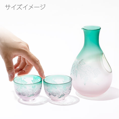 彫刻 夢柄子 ぶどう紋 酒器三点揃 ピンク/グリーン ぐい呑80ml
