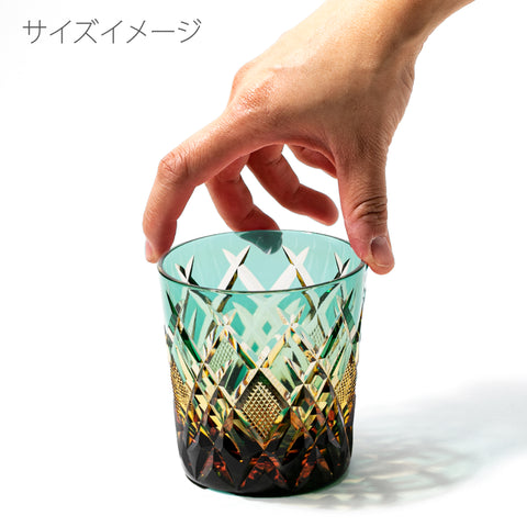 江戸切子 伝統工芸士 木村泰典 作 矢来魚子紋 オールドグラス 琥珀緑