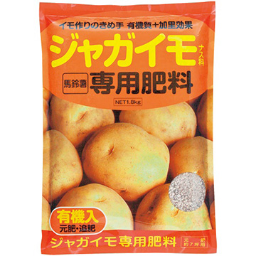 733-MHZ236.jpg?202602031613