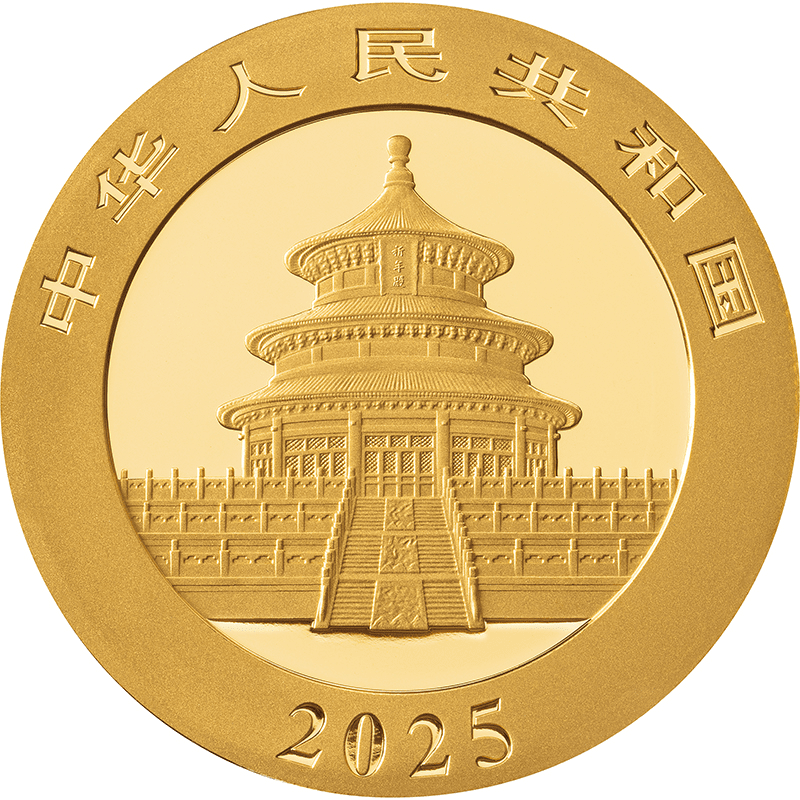 中国 2025年 パンダ金貨 10元金貨 未使用 | オンラインショップ | 泰星