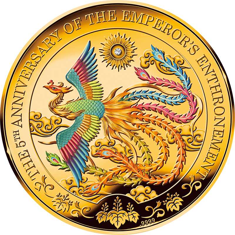 1984年誕生幻のがま磯マークⅡゴールド1号-5.4M