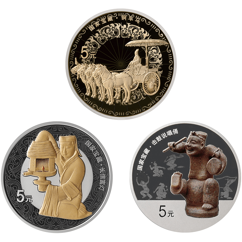 中国 2025年 国宝 多民族国家統一 5元カラー銀貨3種セット プルーフ