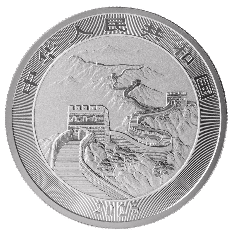 中国 2025年 ドラゴン銀貨 10元銀貨 未使用 | オンラインショップ | 泰