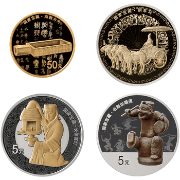 中国 2024年 十二支シリーズ 辰年龍図 5元カラー銀貨 プルーフ