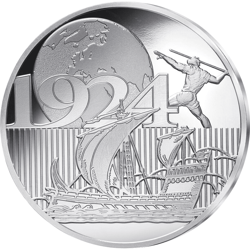 フランス 2024年 パリ1924オリンピック競技大会100周年 Paris 1924 10