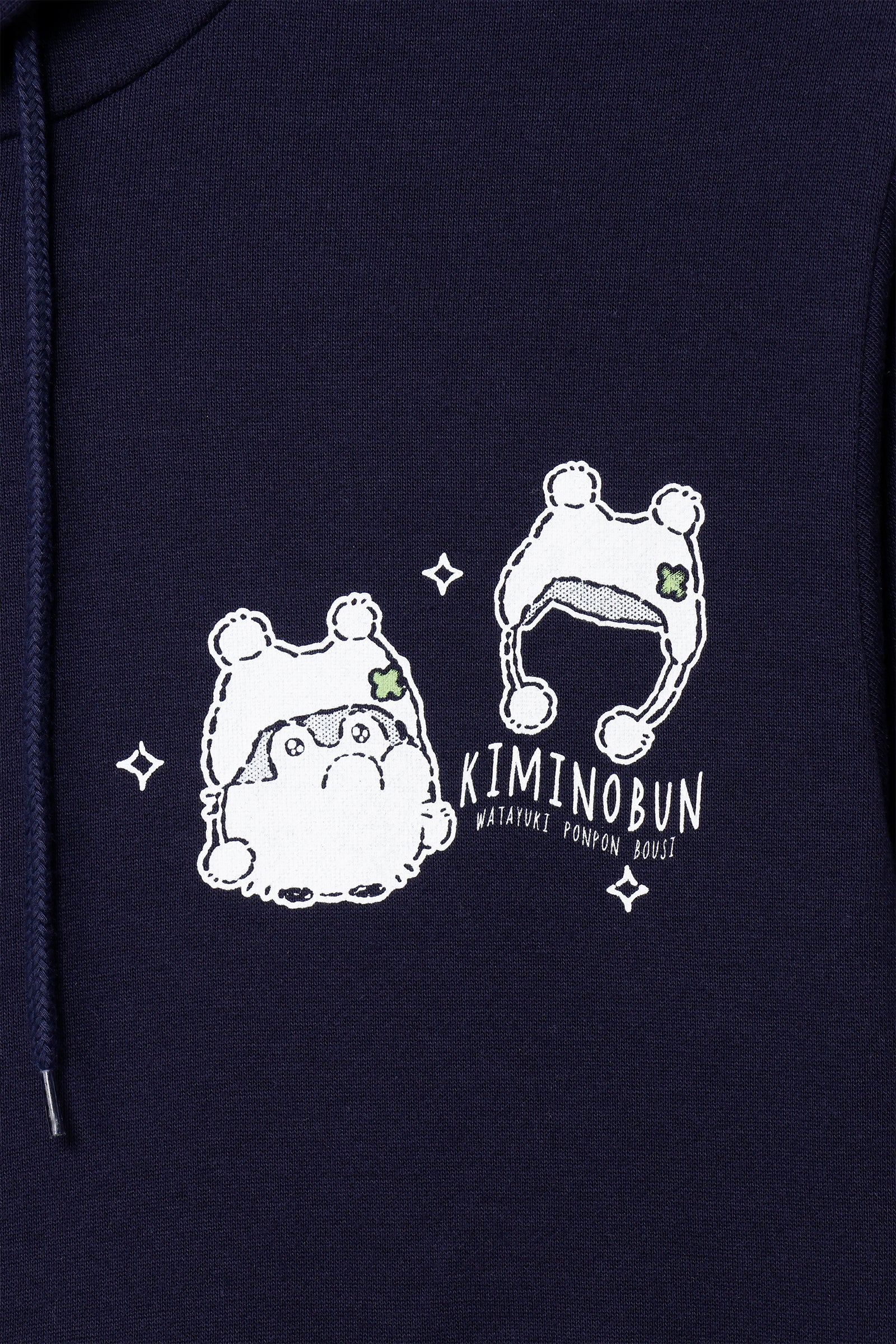 コウペンちゃん ZIPパーカー わた雪ぽんぽん ネイビー