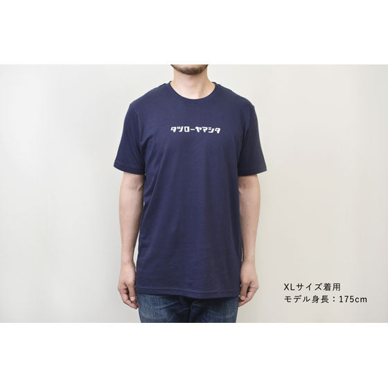 TシャツC(ネイビー) – 山下達郎 ONLINE SHOP