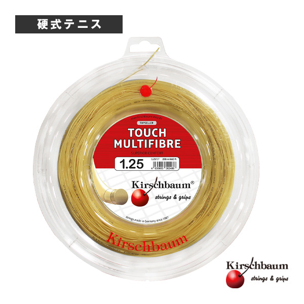 テニスクラシック オンラインストア | キルシュバウム