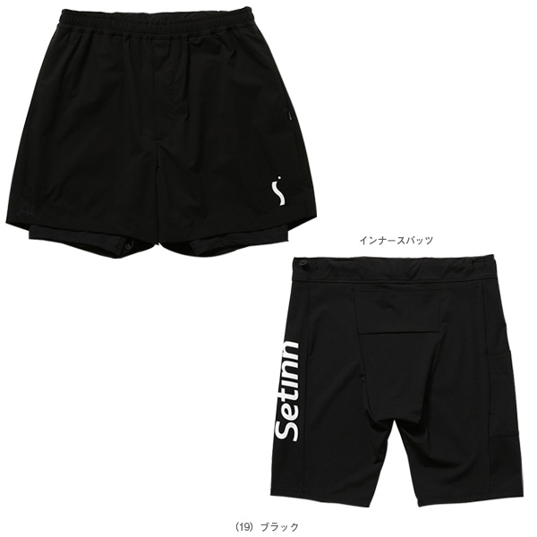 セットイン（SETINN） ウェア（メンズ/ユニ） ]ゲームショーツ／Game