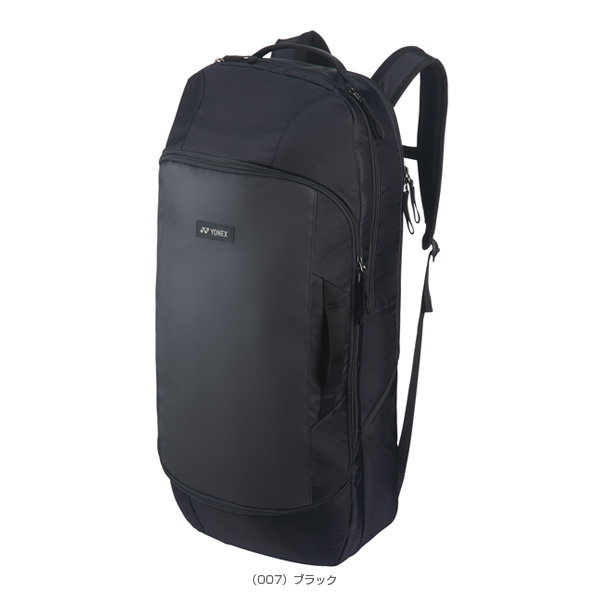 ヨネックス バッグ ]ボックスラケットバッグ ラケット3本収納可