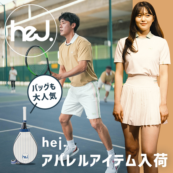 テニスクラシック オンラインストア | TOPページ