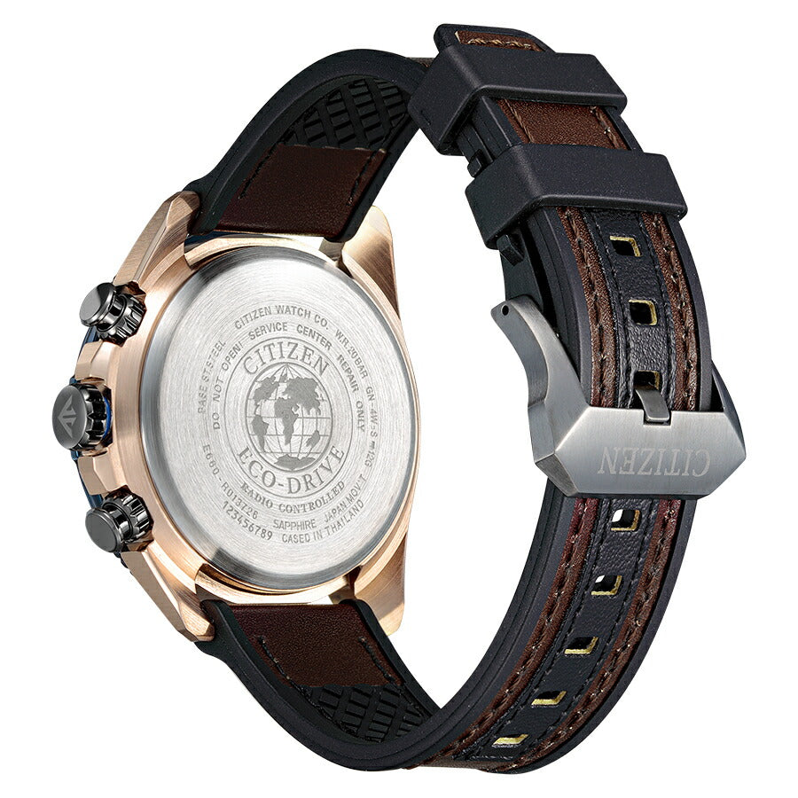 シチズン プロマスター ランドシリーズ モータースポーツデザイン